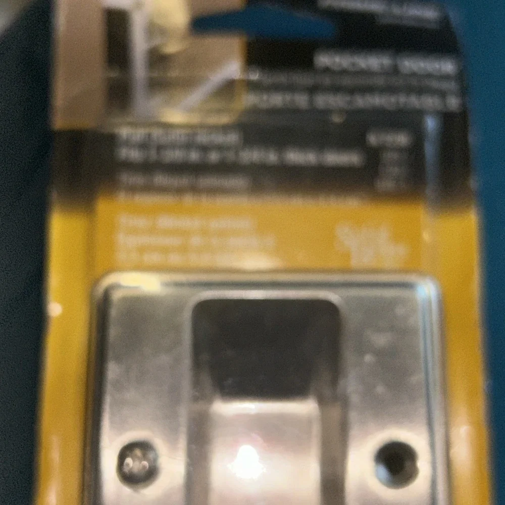 PRIME-LINE N 7238 SATIN NICKEL, POCKET DOOR PULL 1-3/8